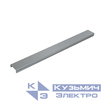 Крышка для лотка проволочного осн.60 L3000 сталь 0.55мм KPL60-3000 оцинк. КМ LO2859