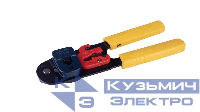 Инструмент обжимной для RJ-45 (8р8с) HT-L2180 Cabeus 7831c