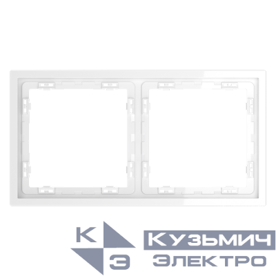 Рамка пластиковая VOLTUM S70 на 2 поста, (белый глянцевый)