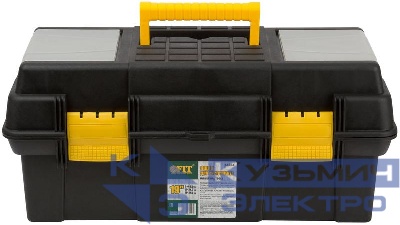 Ящик для инструмента пластик. 19дюйм ( 485х245х215мм ) FIT 65553